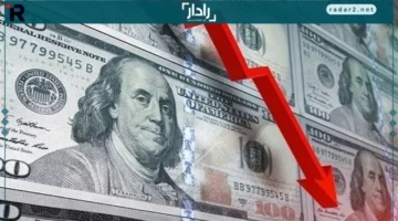 سعر الدولار في مصر يتراجع اليوم الإثنين 20-10-2025